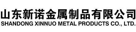 八步隧道注浆管|八步钢花管|八步超前小导管|八步无缝注浆管|八步注浆钢花管|八步中空注浆锚杆|八步隧道管棚管